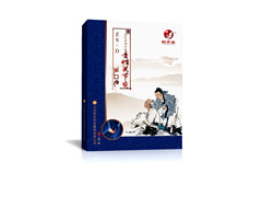 鶴賢堂 遠(yuǎn)紅外理療貼ZS-D骨性關(guān)節(jié)炎