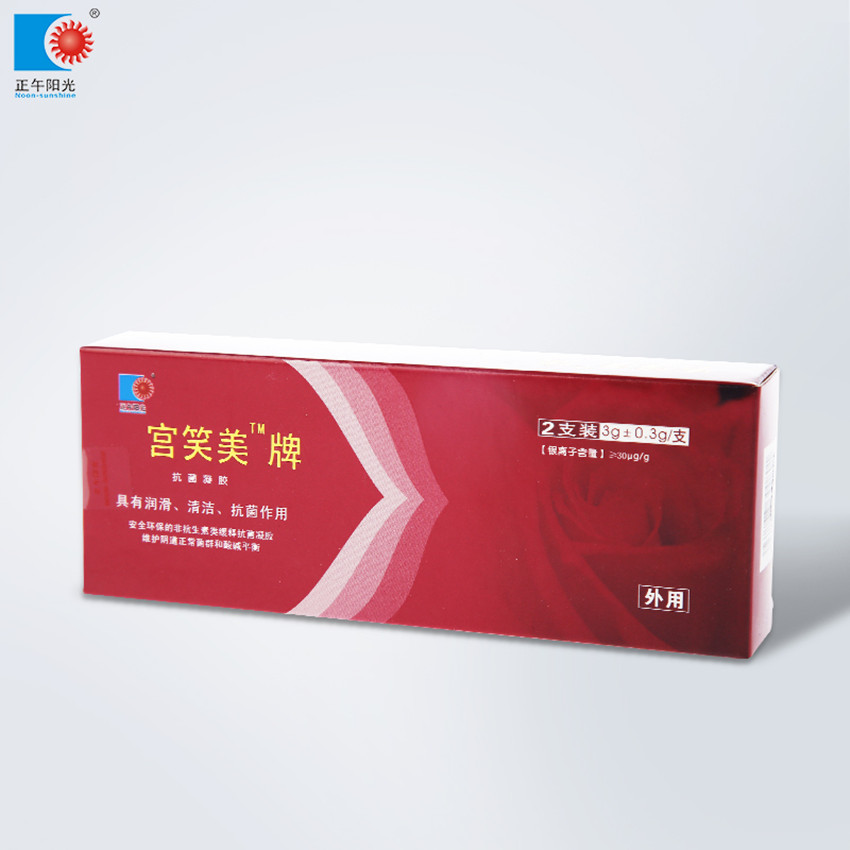 宮笑美（銀離子?jì)D女外用抗菌凝膠）