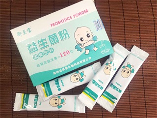 御至寶益生菌復(fù)合固體飲料