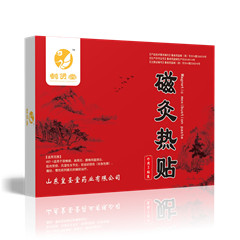 鶴賢堂 磁灸熱貼