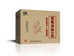 健胃消食保健貼