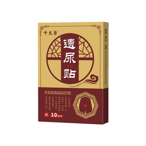 千太醫(yī)遺尿貼