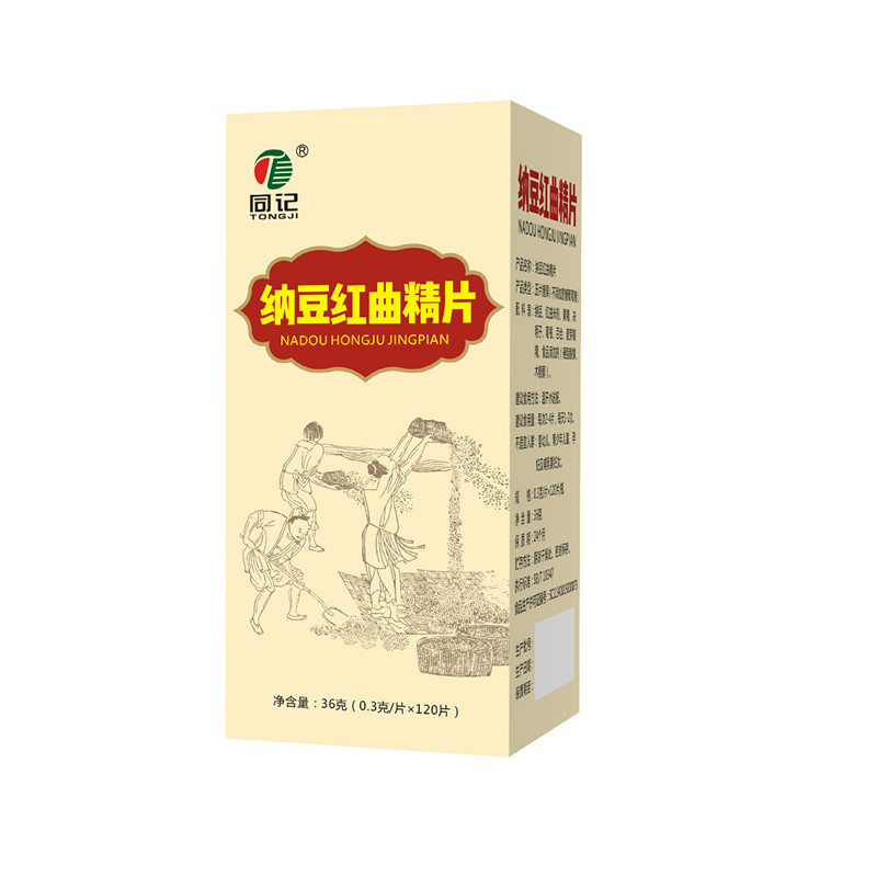 同記納豆紅曲精片（瓶裝）