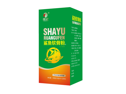 同記鯊魚軟骨粉片（瓶裝）