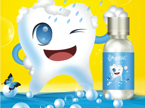 漱爽愉悅含漱液深層清潔口腔口臭口氣口腔潰瘍