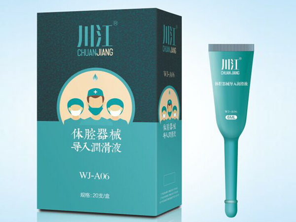體腔器械導(dǎo)入潤(rùn)滑液東莞生產(chǎn)商招商