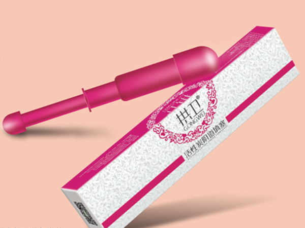 活性炭陰道填塞一次性陰道抑菌吸附器