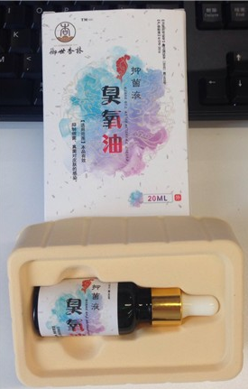 消字號產(chǎn)品貼牌加工|消字號OEM貼牌代加工