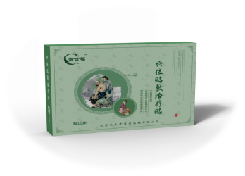 三伏貼批發(fā)廠家 穴位貼全國招商