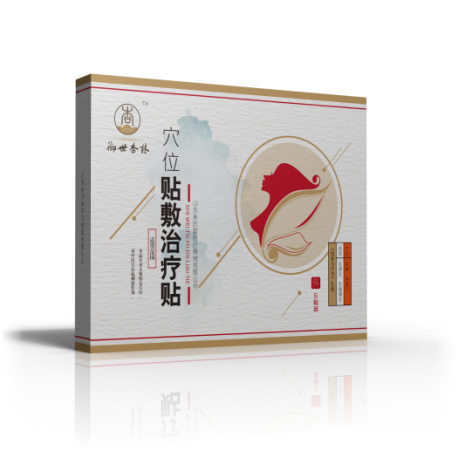 乳腺貼貼牌加工|山東省專業(yè)膏藥貼劑代加工生產(chǎn)廠家
