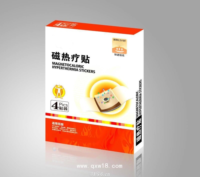磁熱貼新品四貼裝|膏藥加工廠家