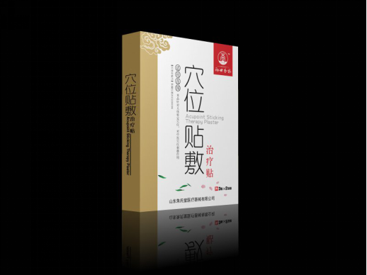 穴位貼敷治療貼—骨科專用