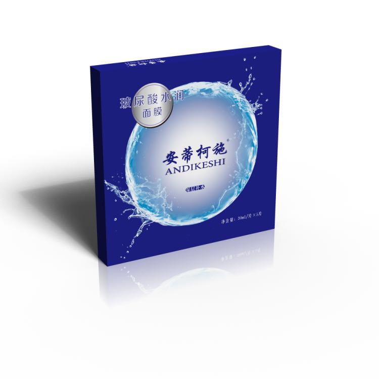 破尿酸水潤(rùn)深層補(bǔ)水面貼膜