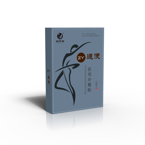 鶴賢堂醫(yī)用冷敷貼