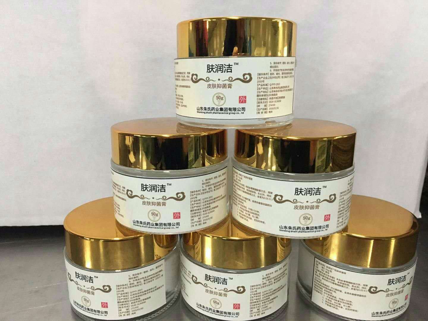 筋骨冷敷凝膠加工