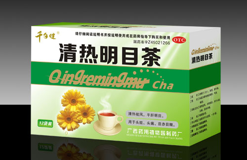 清熱明目茶