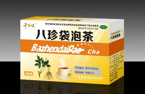 八珍袋泡茶