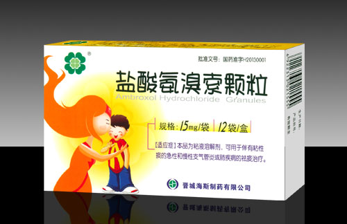 鹽酸氨溴索顆粒