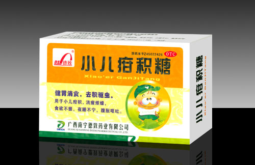小兒疳積糖