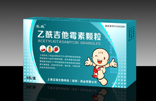 乙酰吉他霉素顆粒