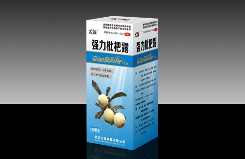 強(qiáng)力枇杷露