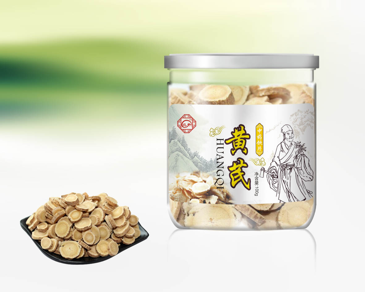 黃芪  中藥飲片