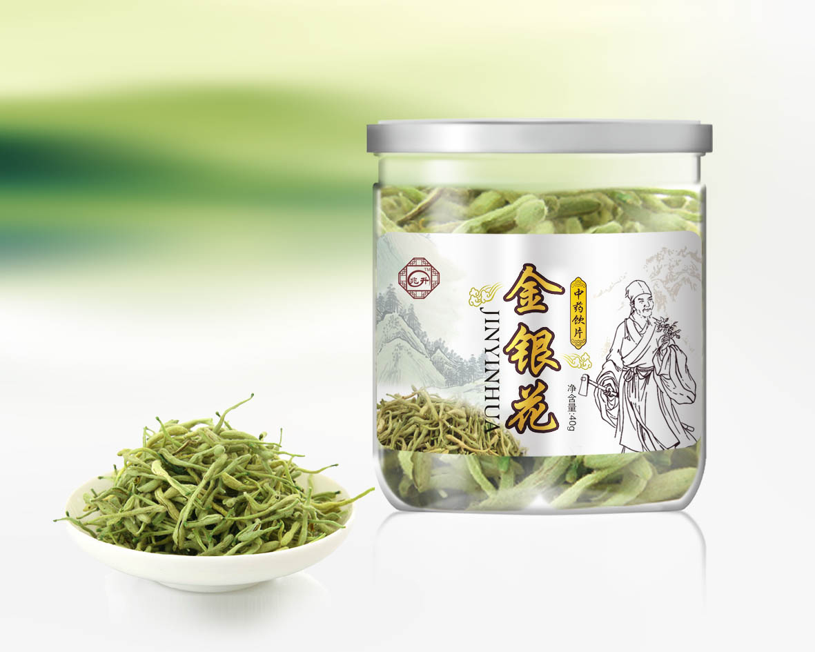 金銀花  花草茶