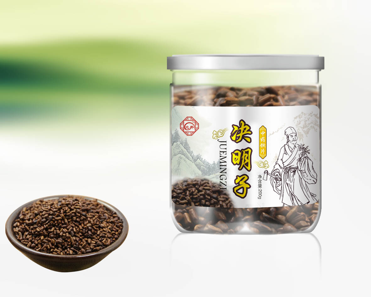 決明子  中藥飲片