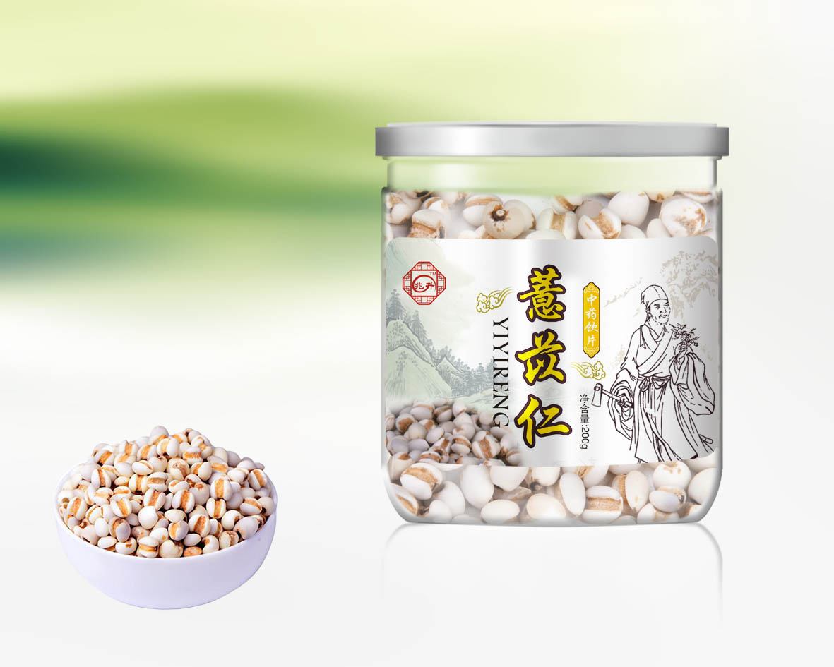 薏苡仁  中藥飲片
