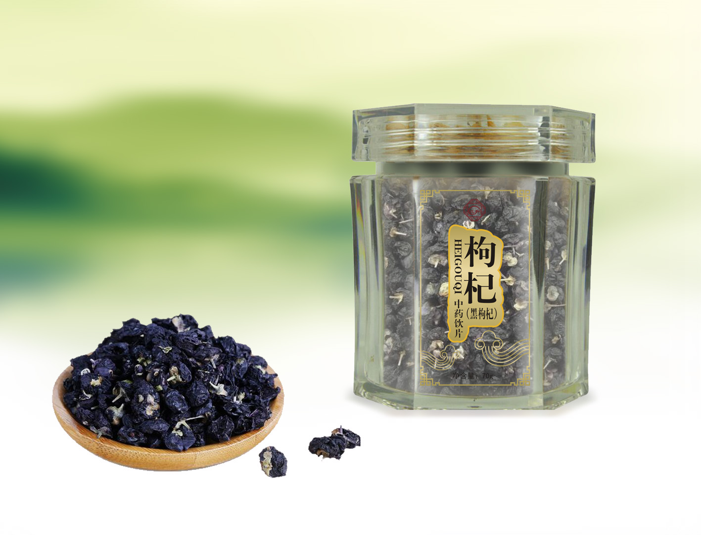 六角亞克力罐裝飲片-黑枸杞