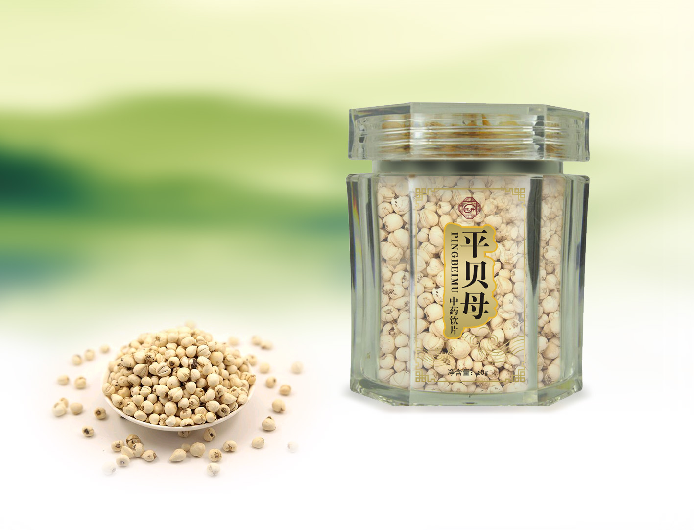 六角亞克力罐裝飲片-平貝母
