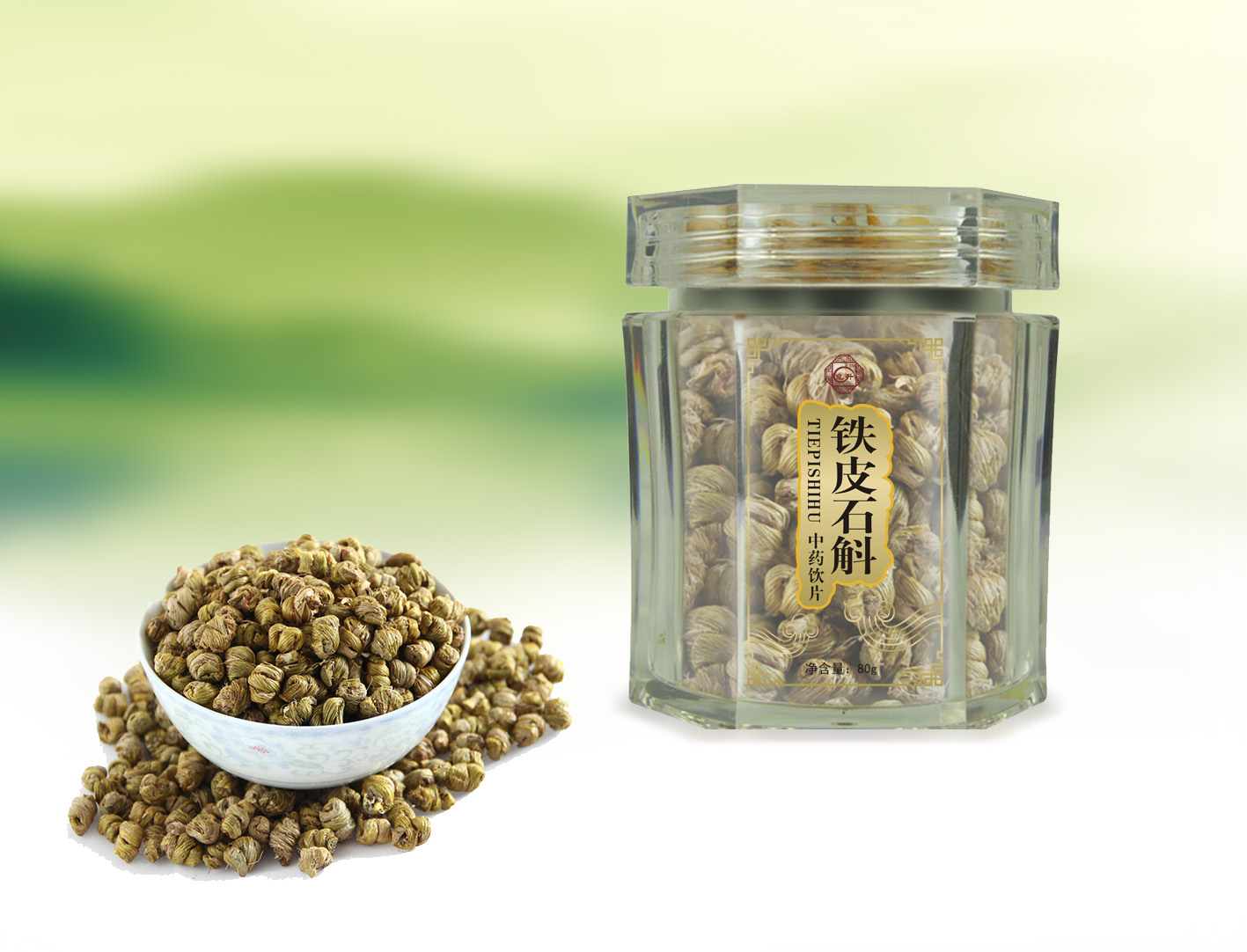 六角亞克力罐裝飲片-鐵皮石斛