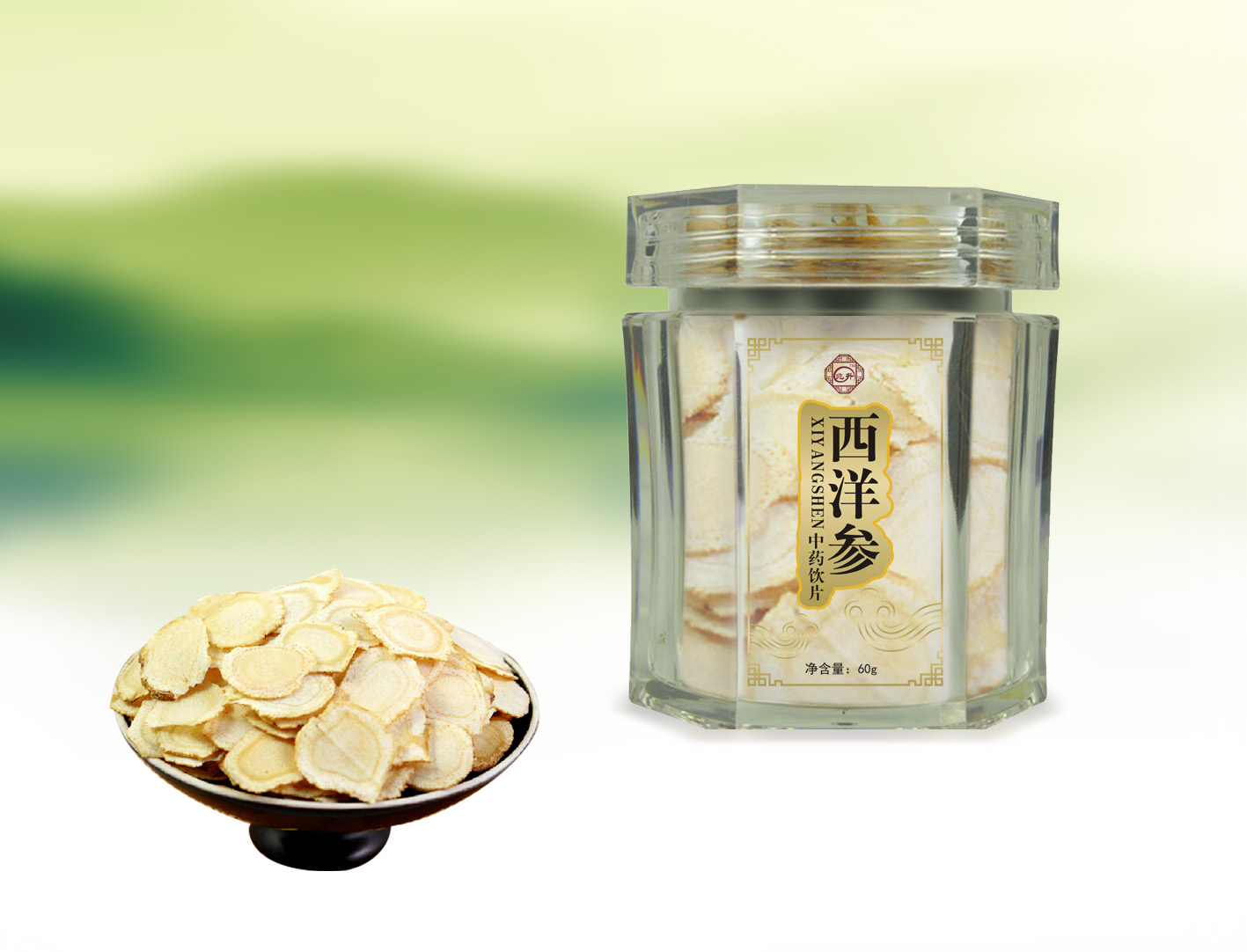 六角亞克力罐裝飲片-西洋參