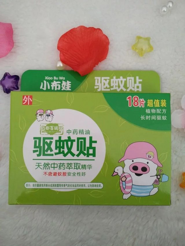 驅(qū)蚊貼