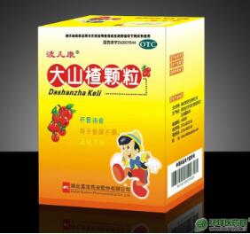 波兒康—大山楂顆粒（兒科腸胃）