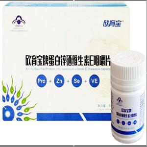 欣育寶牌蛋白鋅硒維生素E咀嚼片