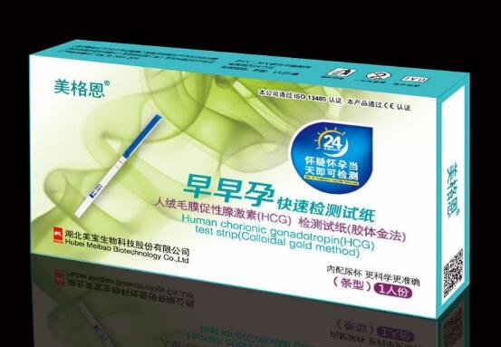 早早孕快速檢測試紙條形