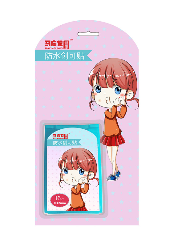 水膠體痘痘貼(女生)