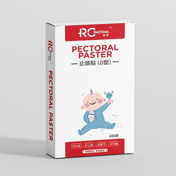 小兒止咳貼