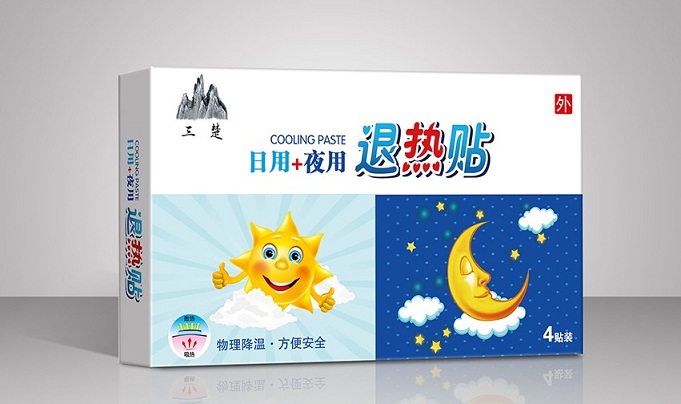 醫(yī)用退熱貼