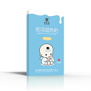 小兒醫(yī)用退熱貼加工/大包產(chǎn)品
