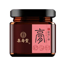 郁玫仁膏（陰虛質(zhì)）