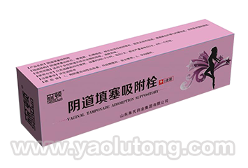 陰道填塞吸附栓