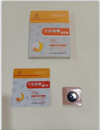 穴位貼敷治療貼 咽炎貼   咳嗽貼