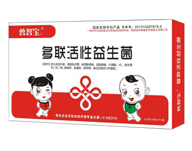 曾智寶復(fù)合雙歧益生菌固體飲料