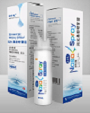 海舒通海水鼻腔噴霧器