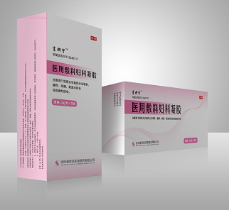 肖妍寧醫(yī)用敷料婦科凝膠