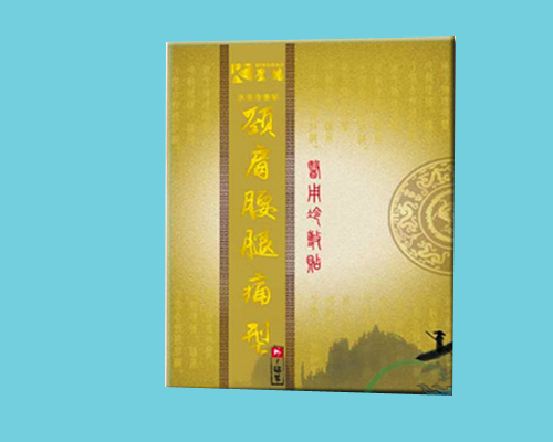 星皓醫(yī)用冷敷貼頸