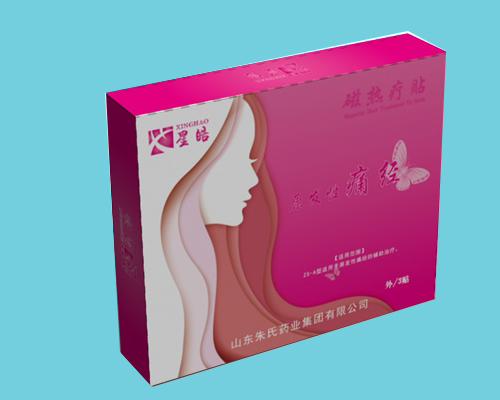 星皓痛經(jīng)貼