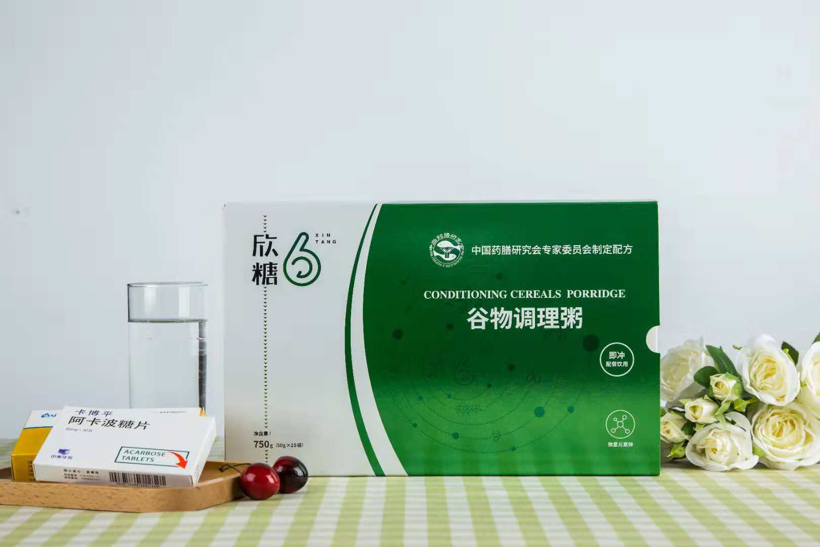 欣糖6谷物調(diào)理粥